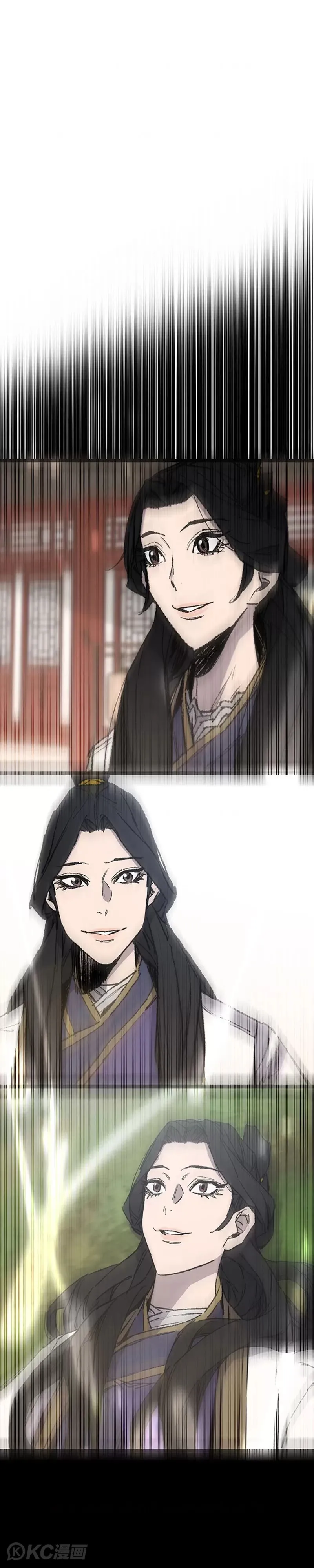 第181话 师妹还活着？ 第40页