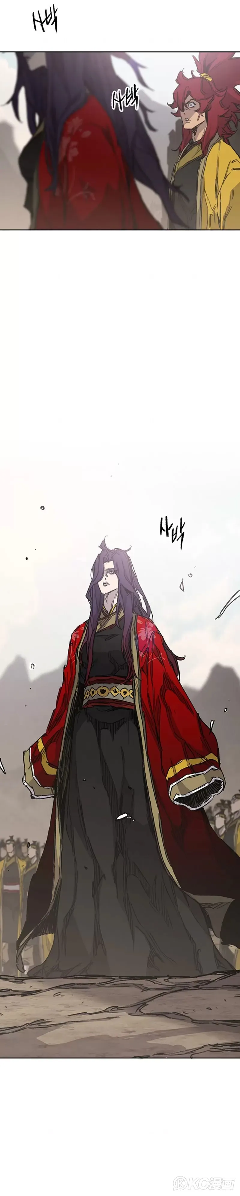 第184话 两人的试探 第18页