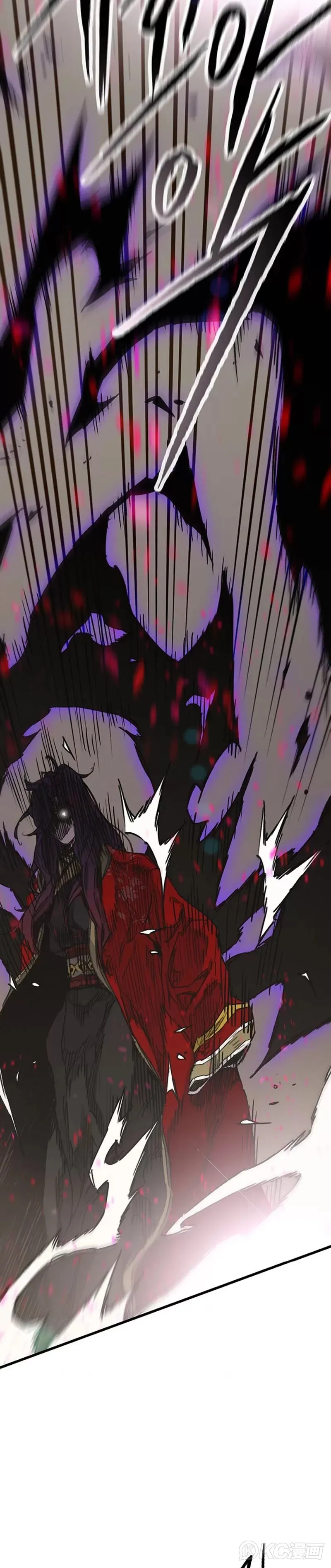 第184话 两人的试探 第27页