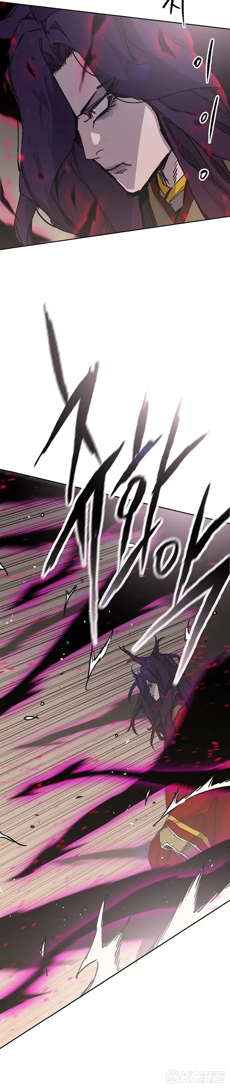 第184话 两人的试探 第28页