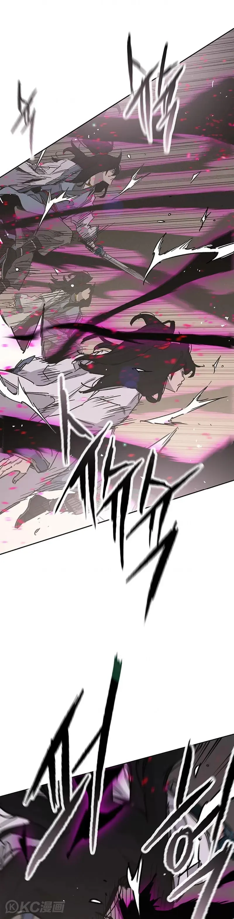 第184话 两人的试探 第29页