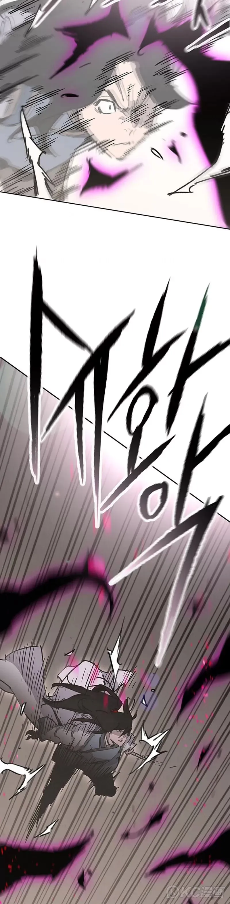 第184话 两人的试探 第31页