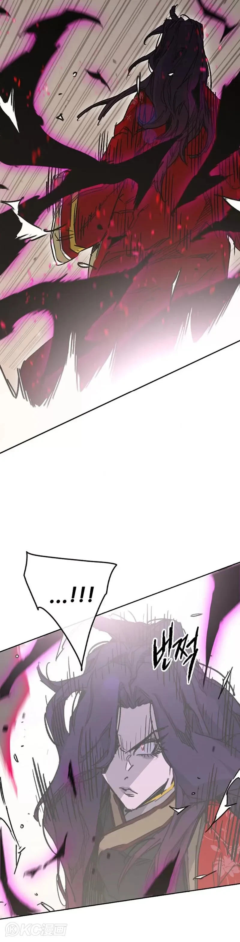 第184话 两人的试探 第32页