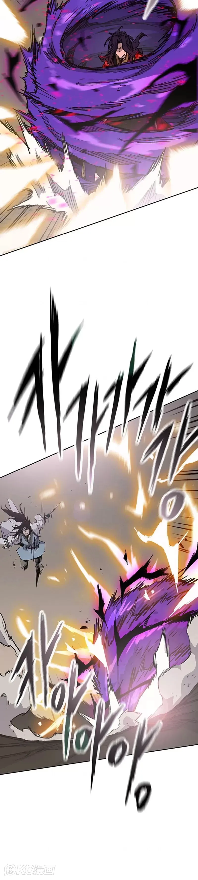 第184话 两人的试探 第38页