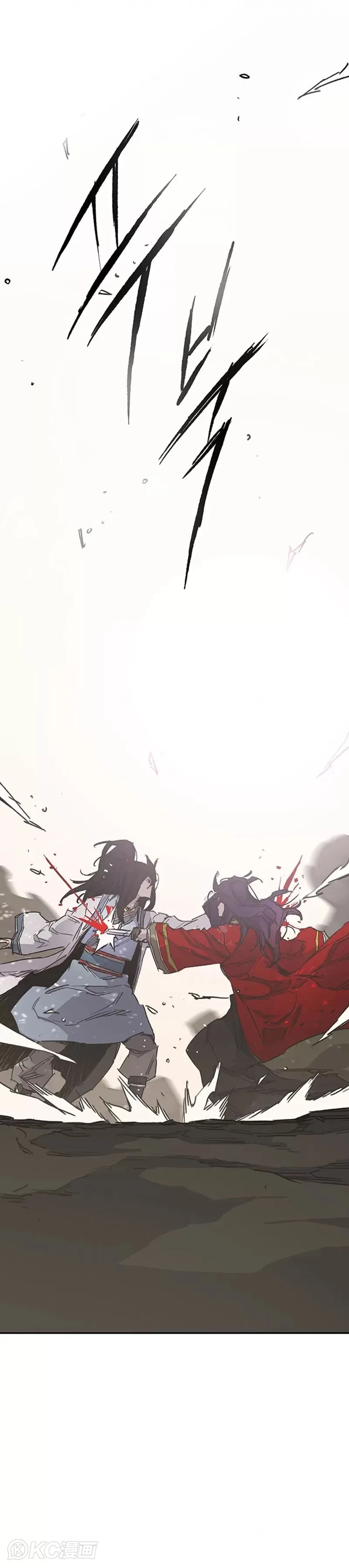 第184话 两人的试探 第42页