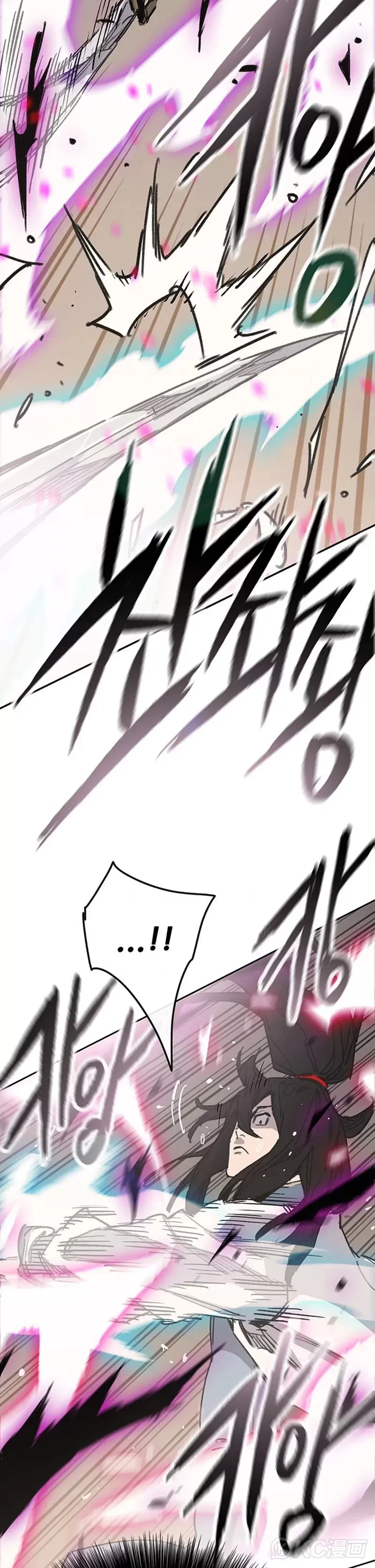 第185话 真相大白 第11页