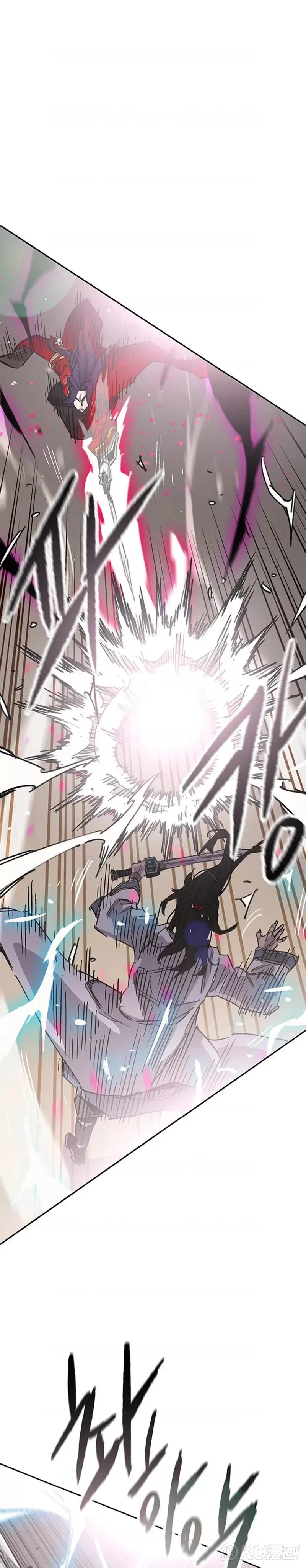 第185话 真相大白 第14页