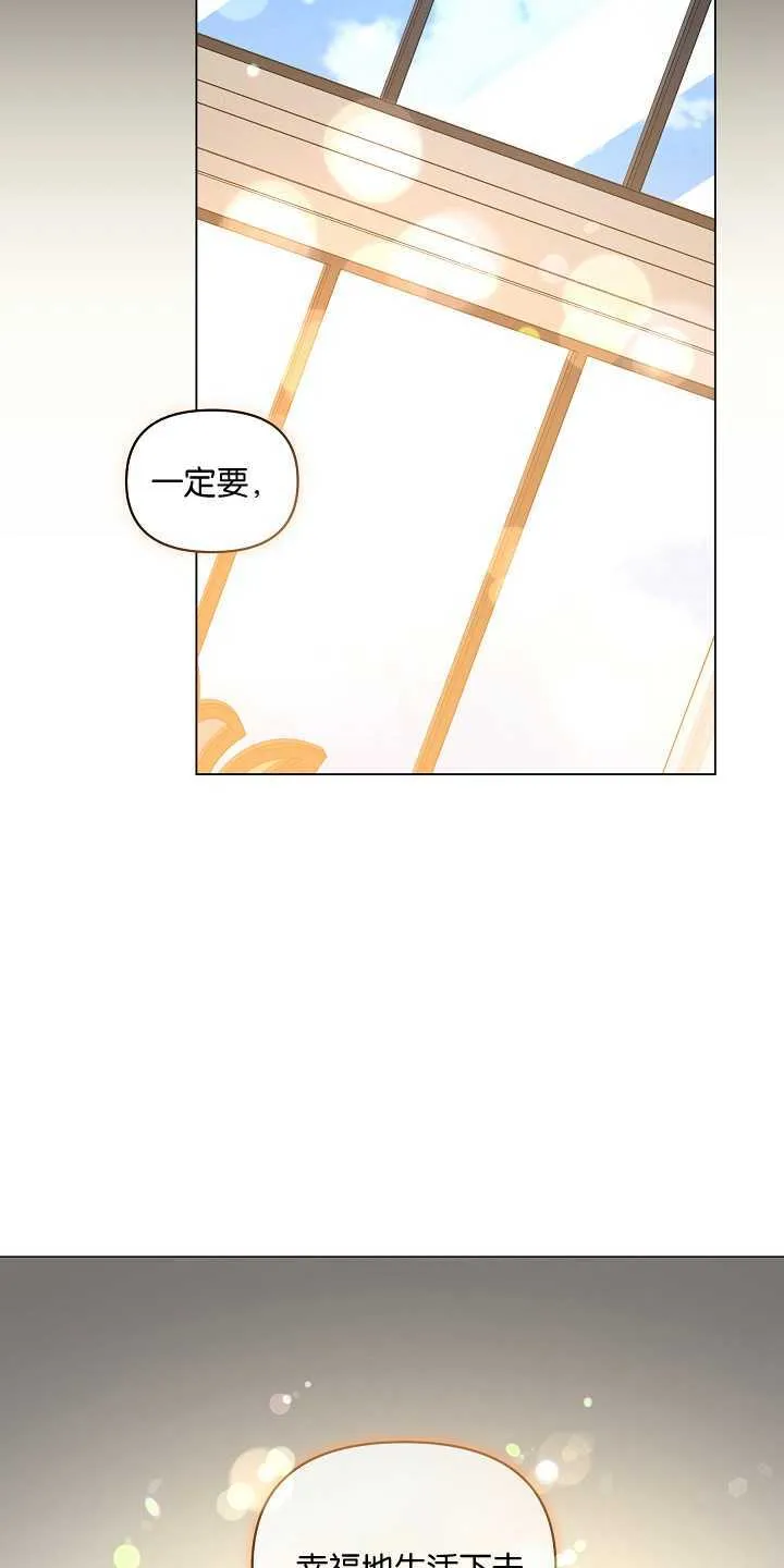 第01话 第10页