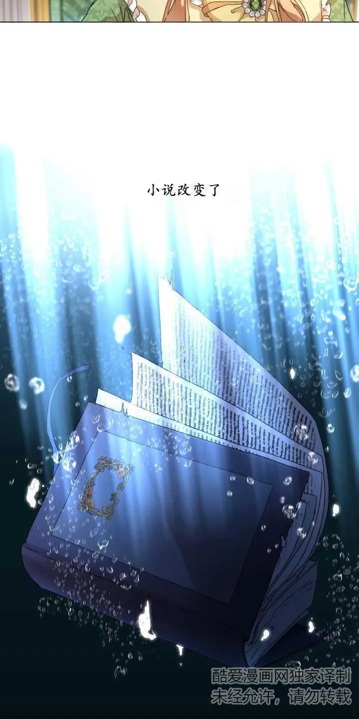 第01话 第35页