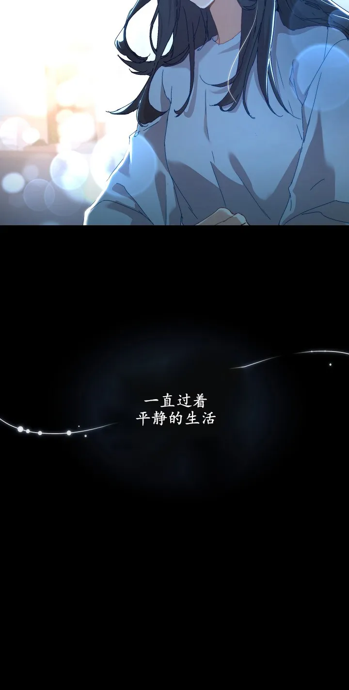 第02话 第31页