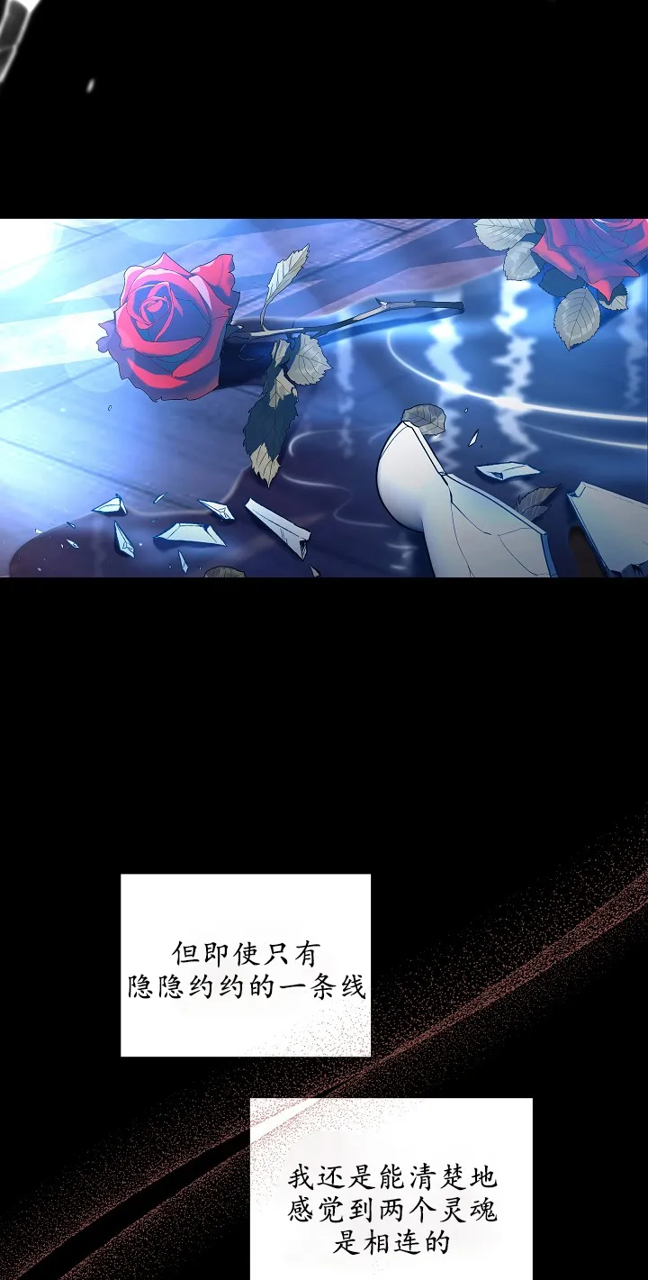第02话 第37页