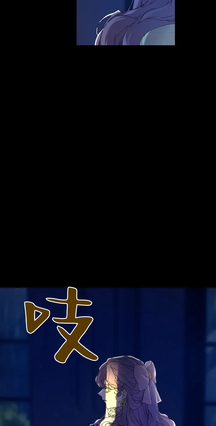 第02话 第43页