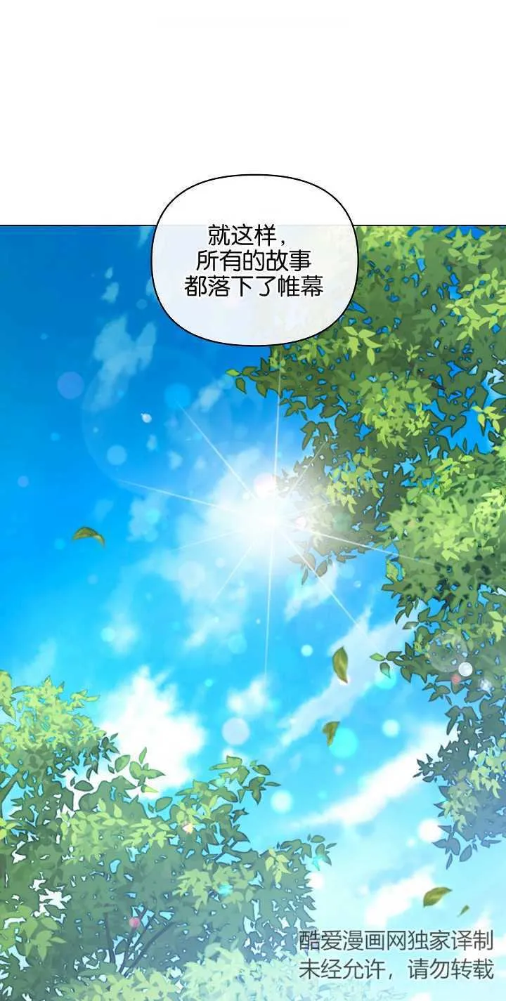 第03话 第1页