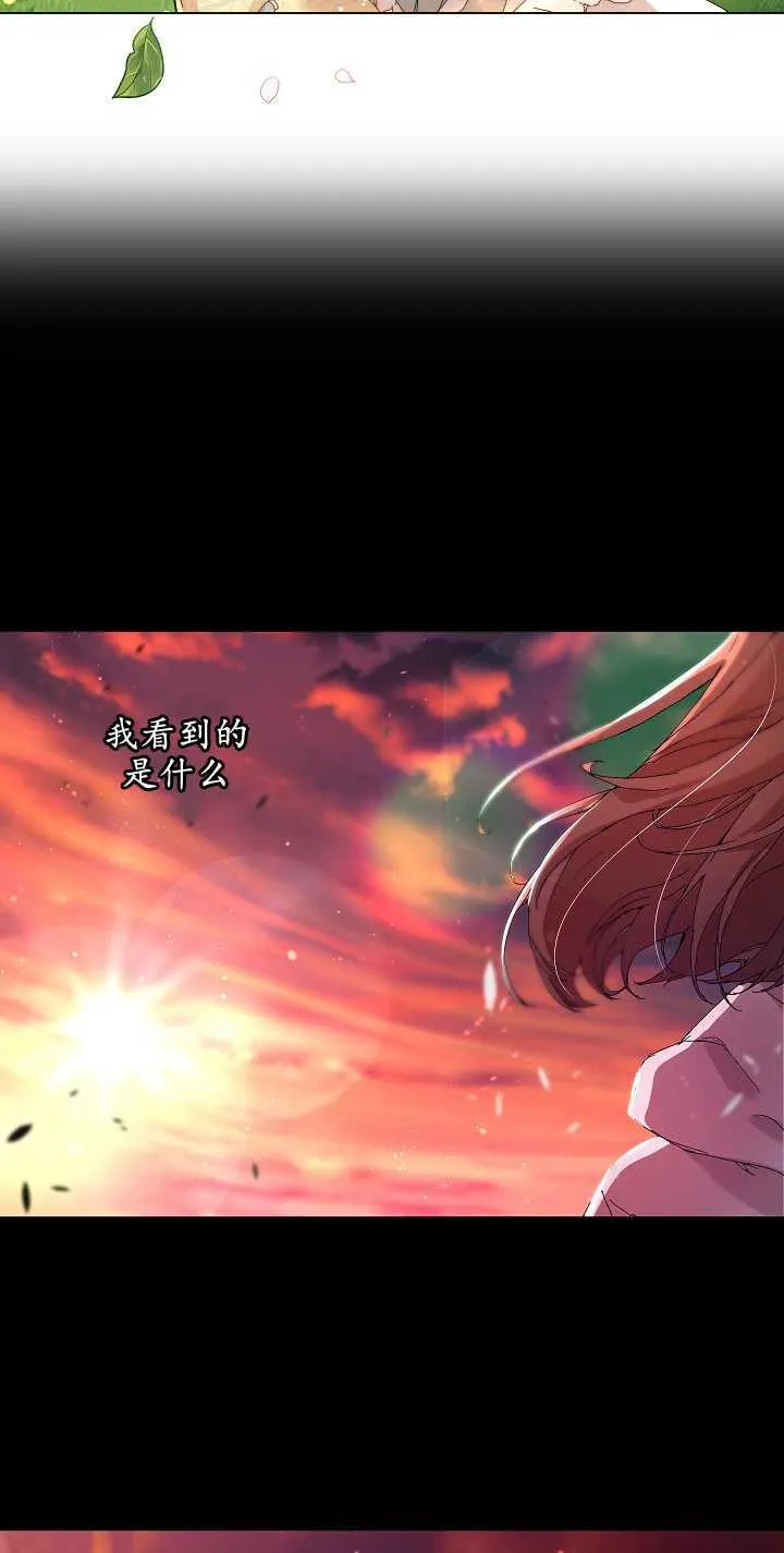 第03话 第11页