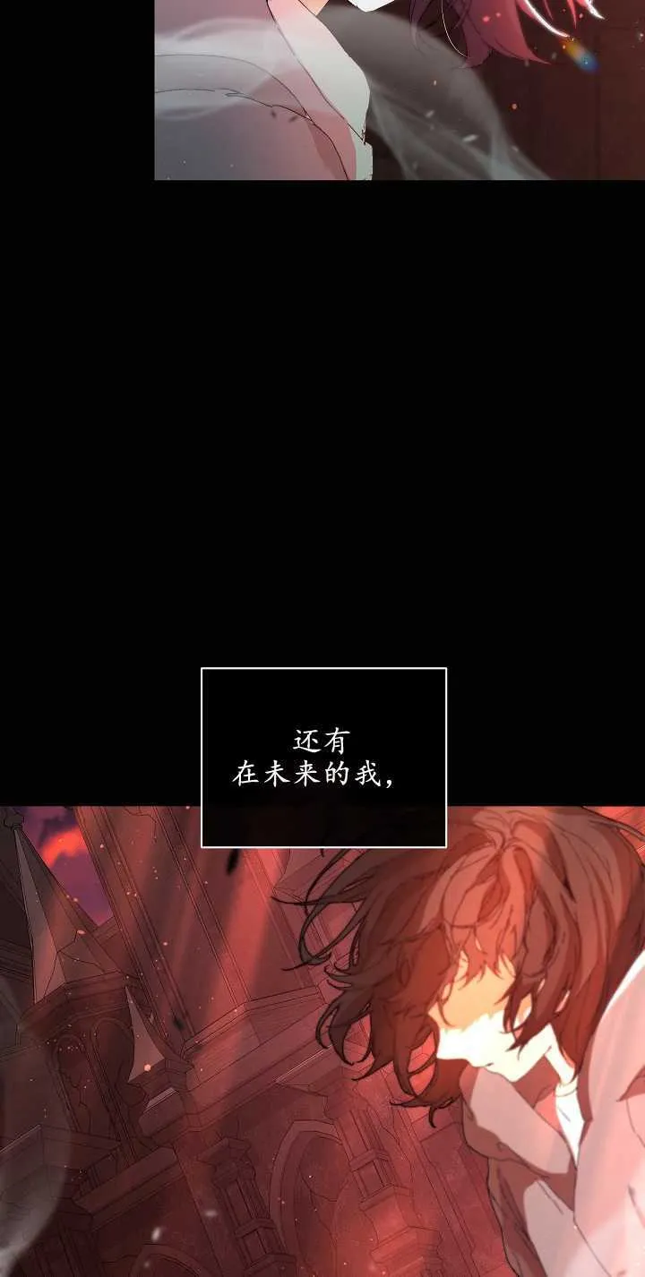 第03话 第15页