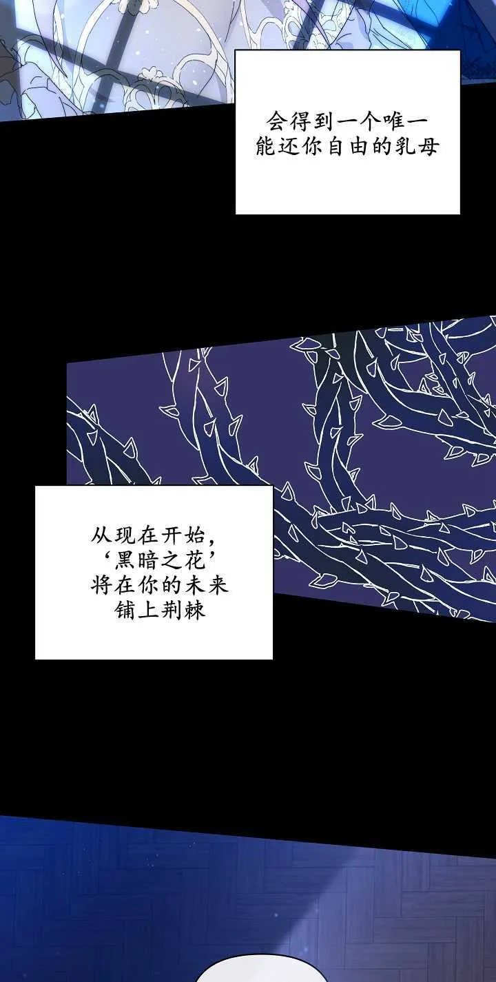 第03话 第41页