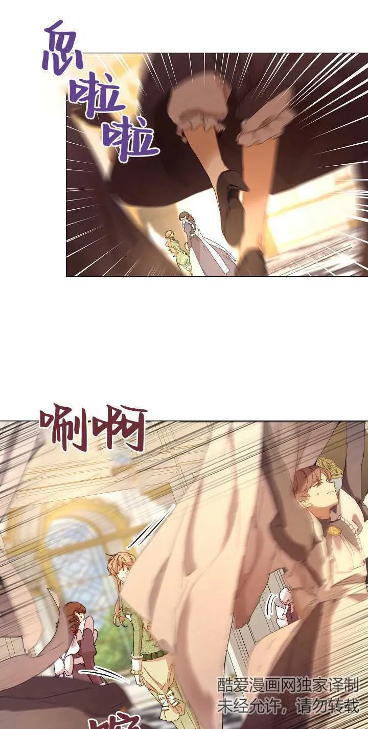 第03话 第59页
