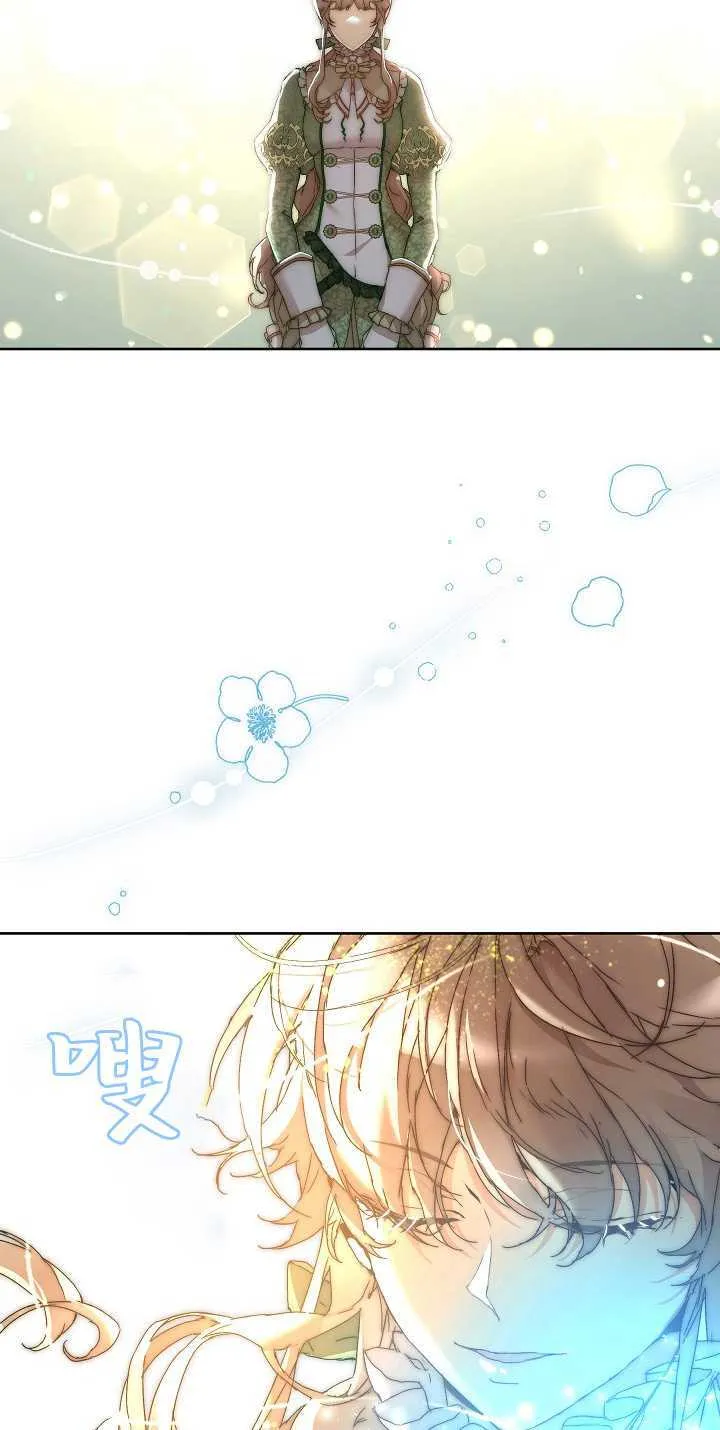 第04话 第9页