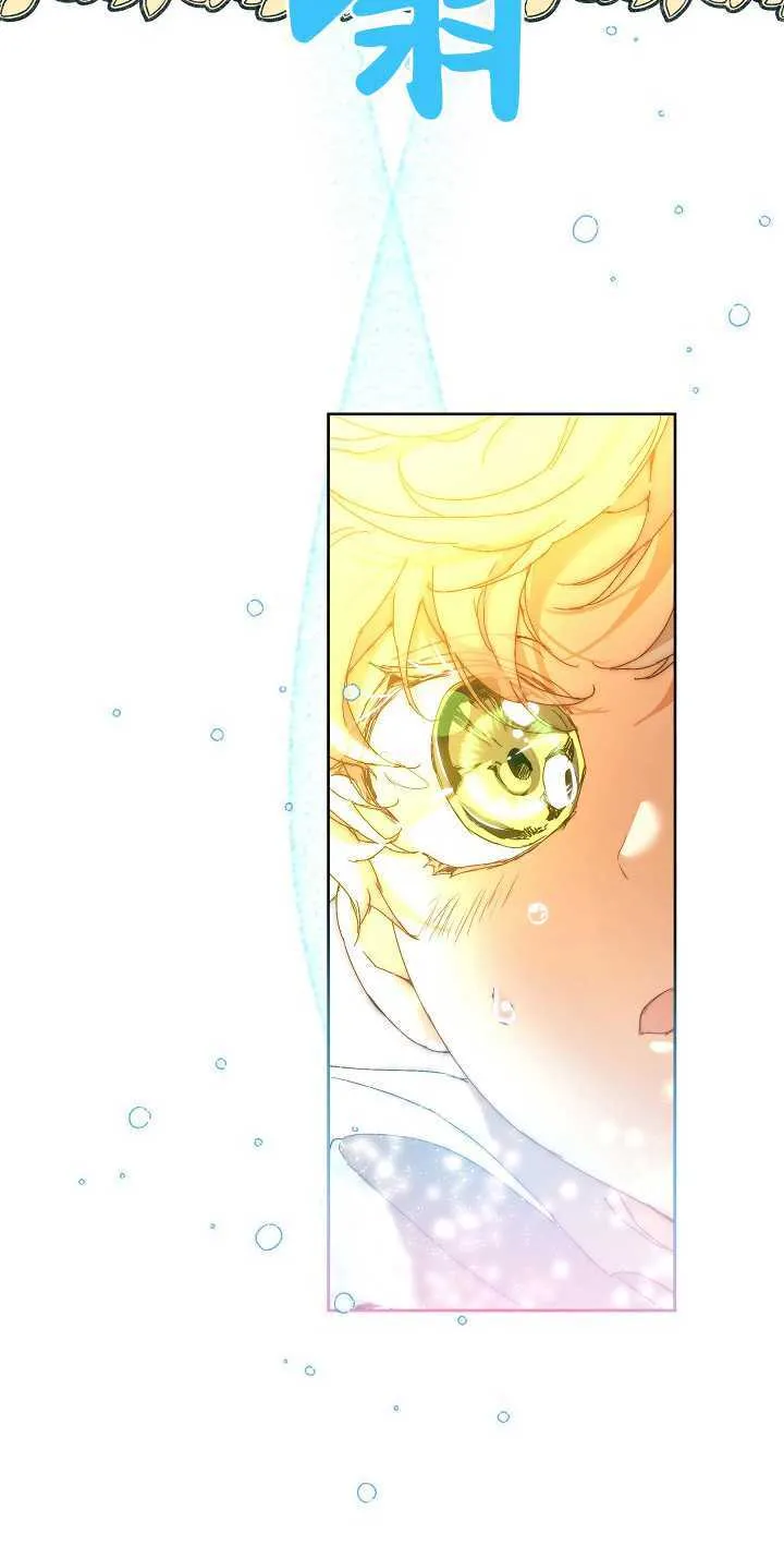 第04话 第13页