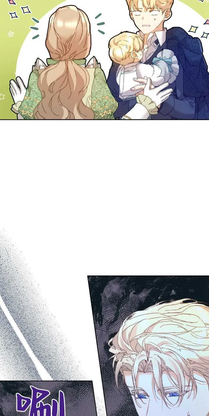 第05话 第12页