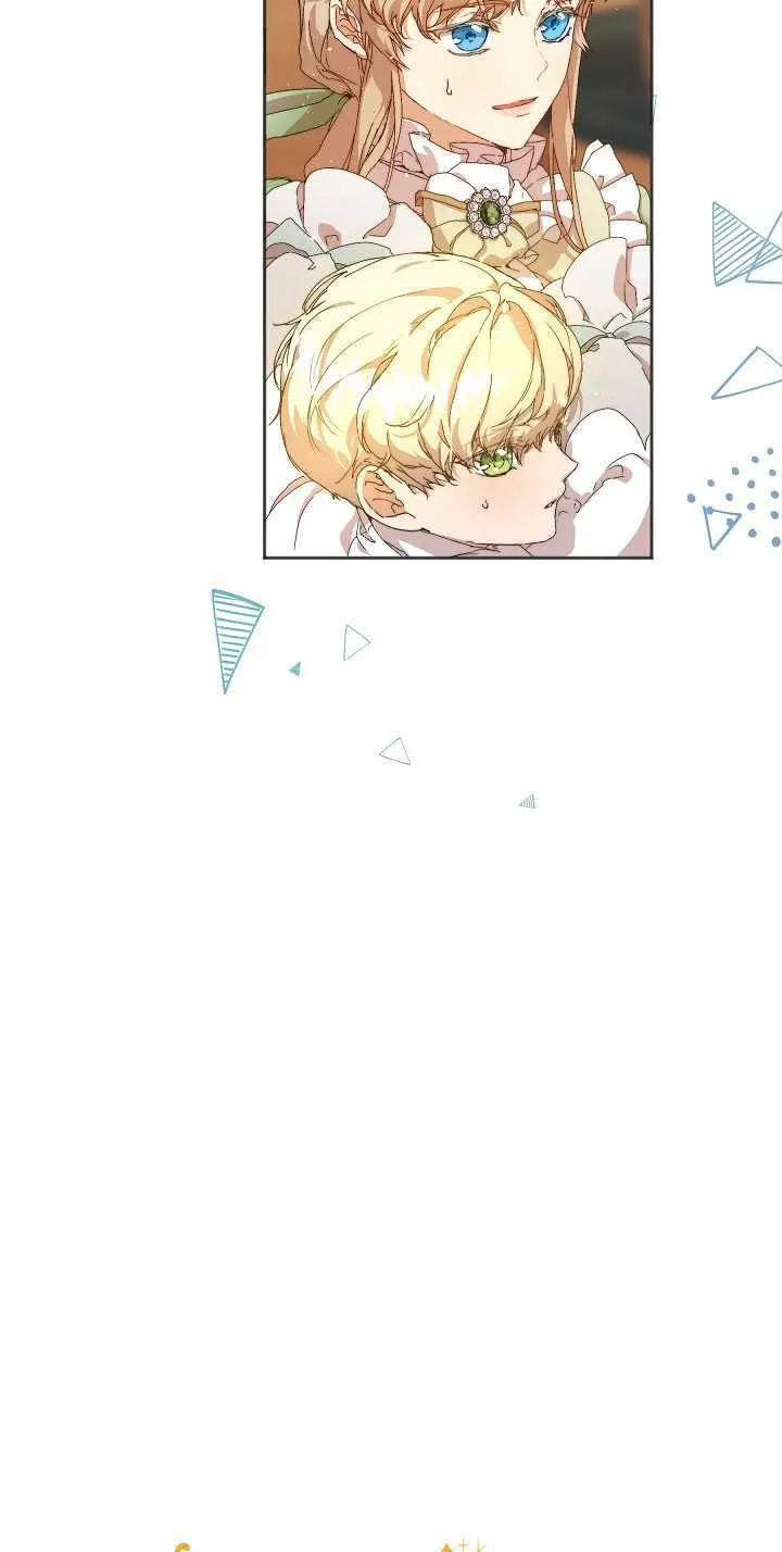第06话 第8页