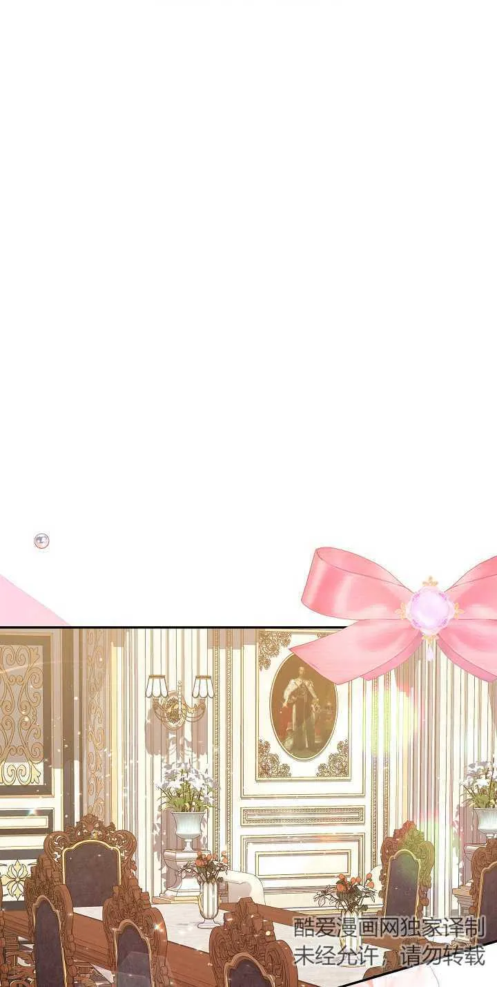 第09话 第19页