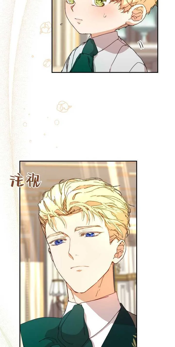 第09话 第30页