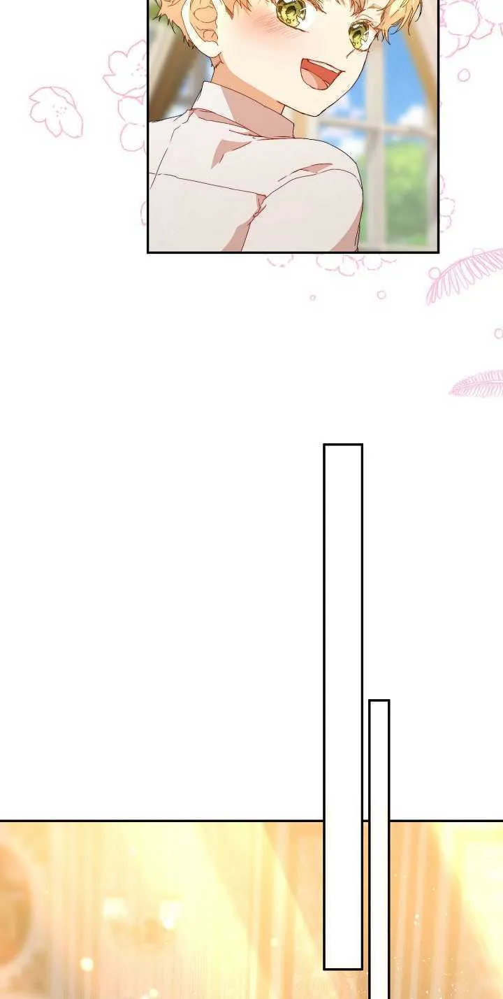 第09话 第37页