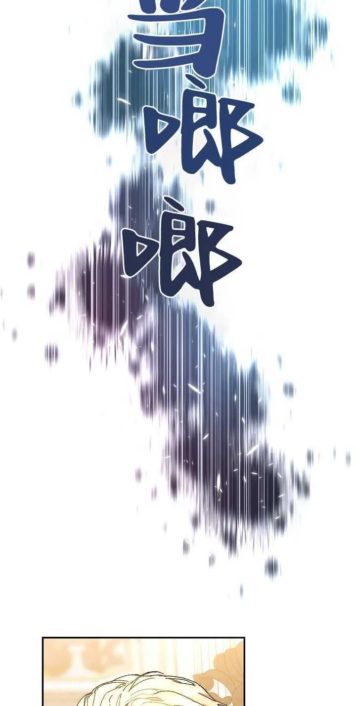 第09话 第52页