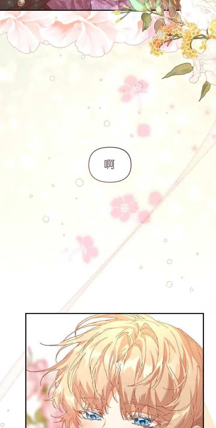 第10话 第63页