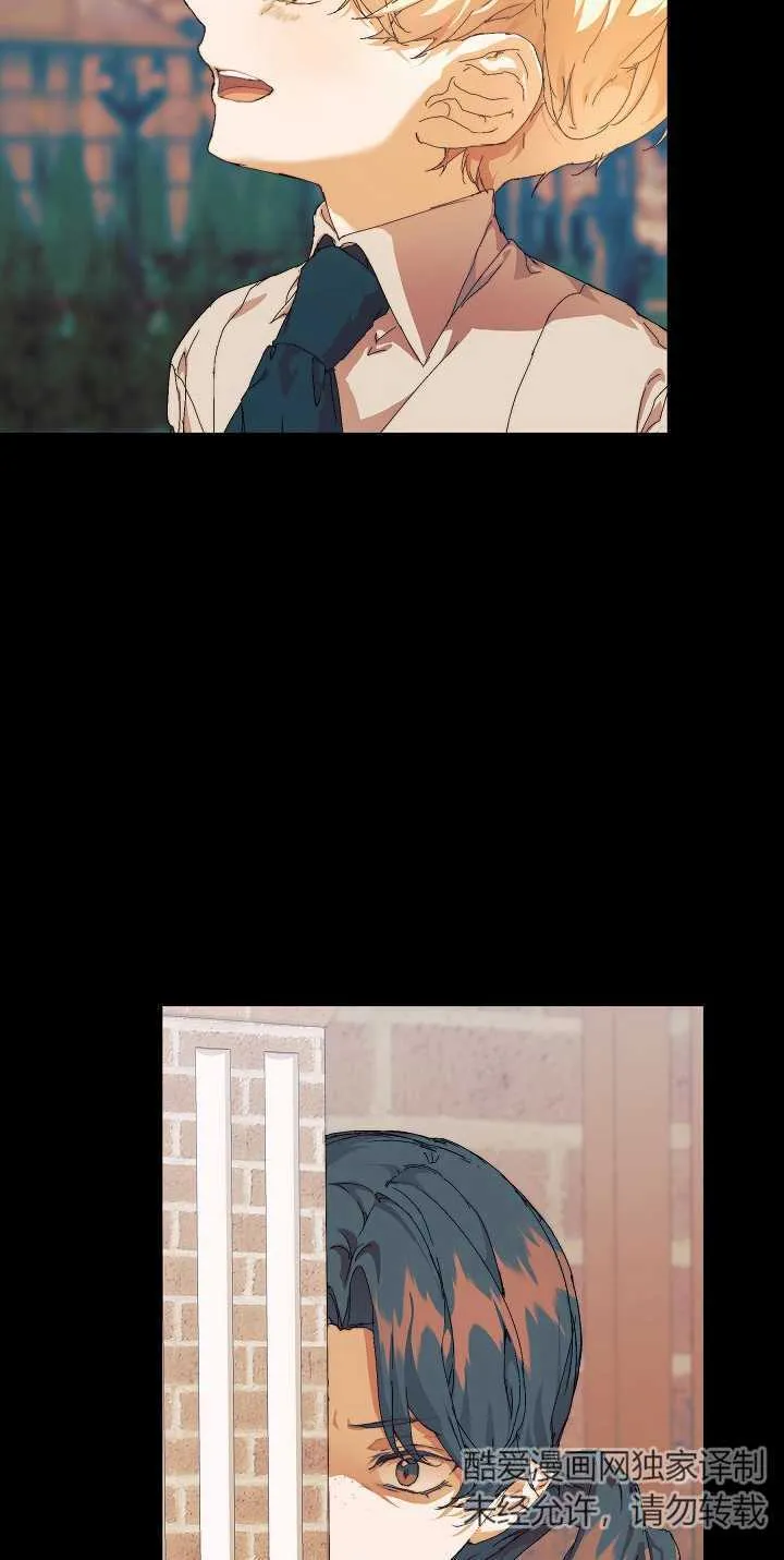 第11话 第39页