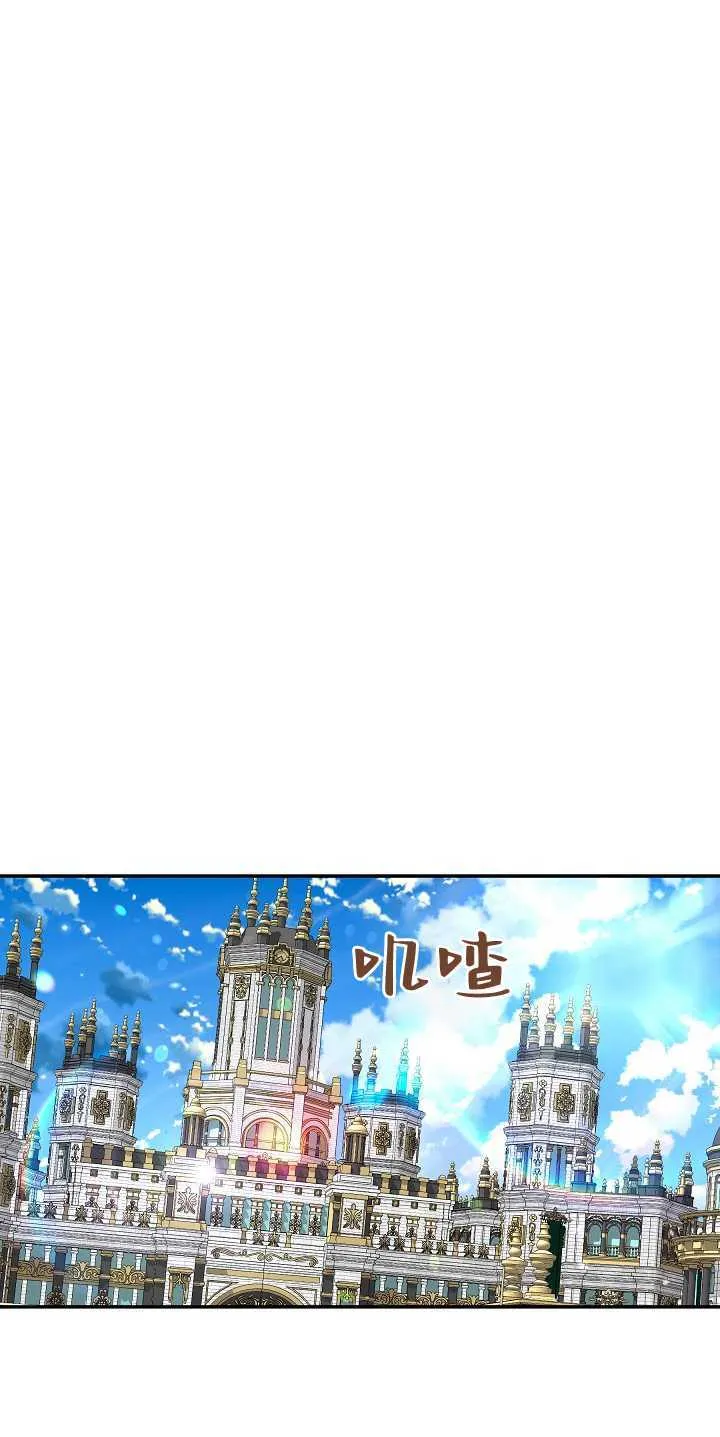 第12话 第36页