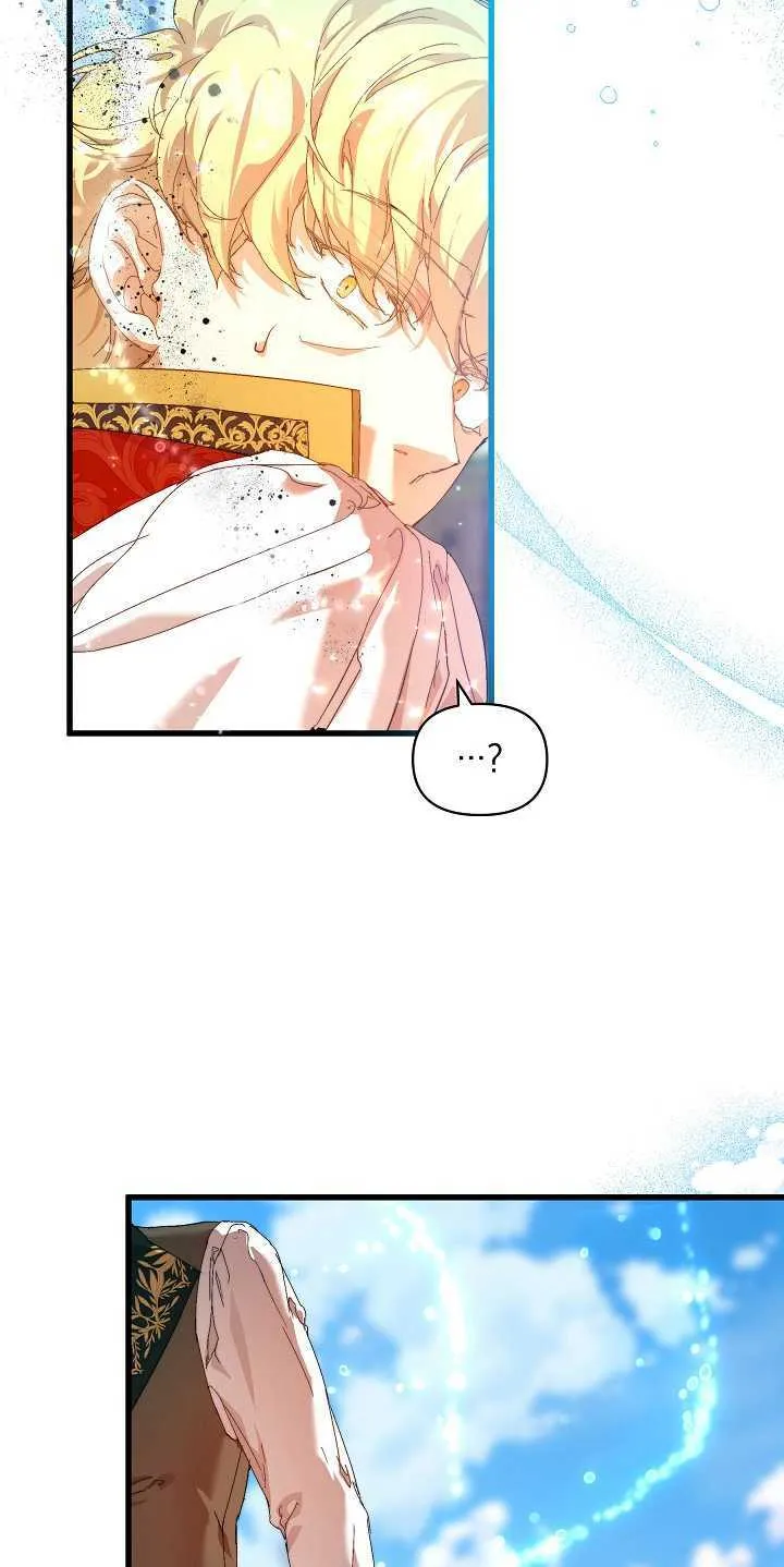 第14话 第31页