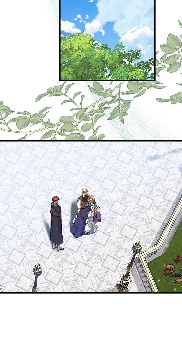 第14话 第66页