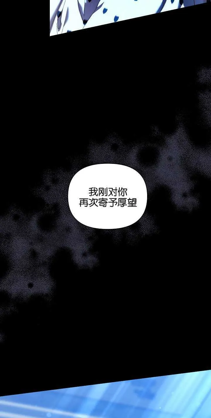 第15话 第18页