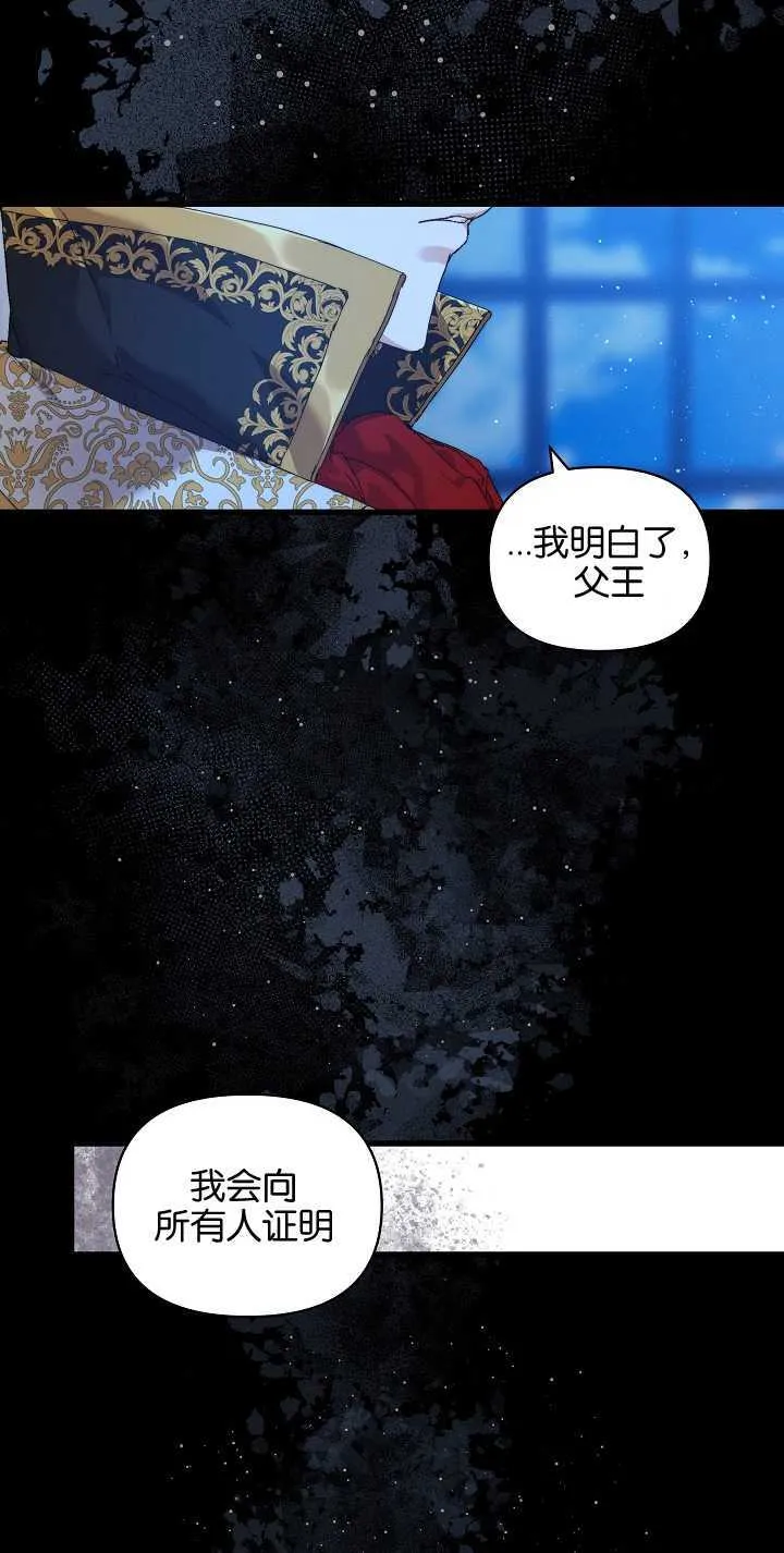 第15话 第35页