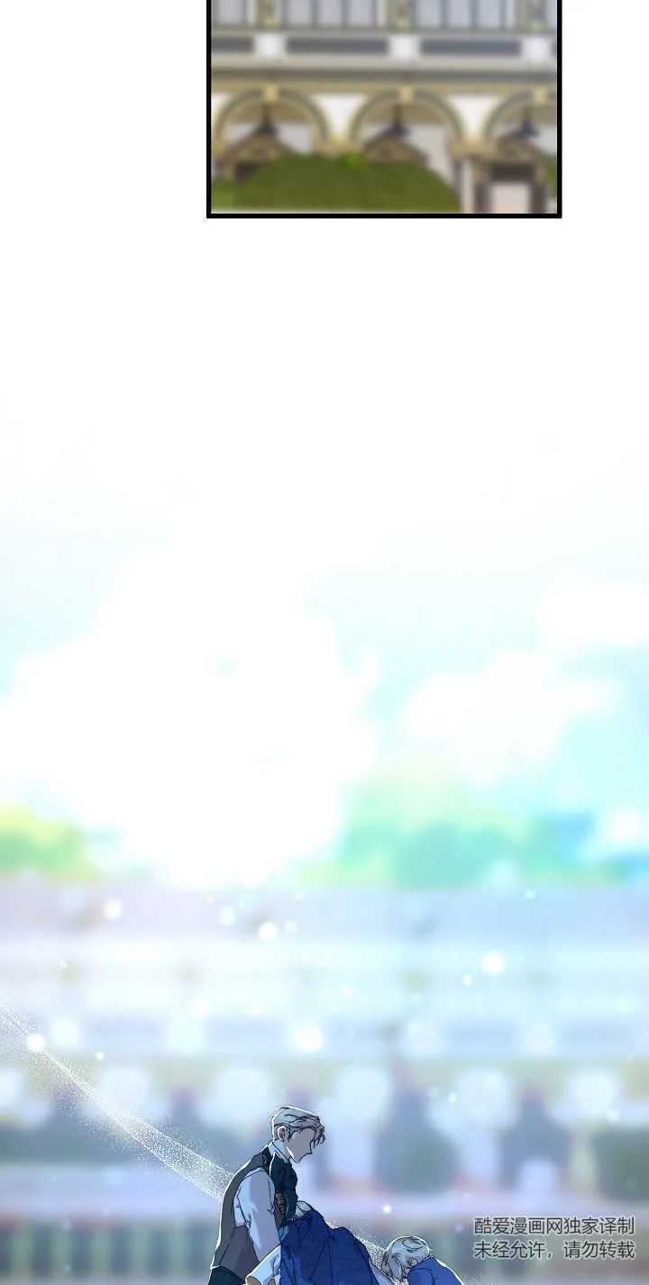 第15话 第50页