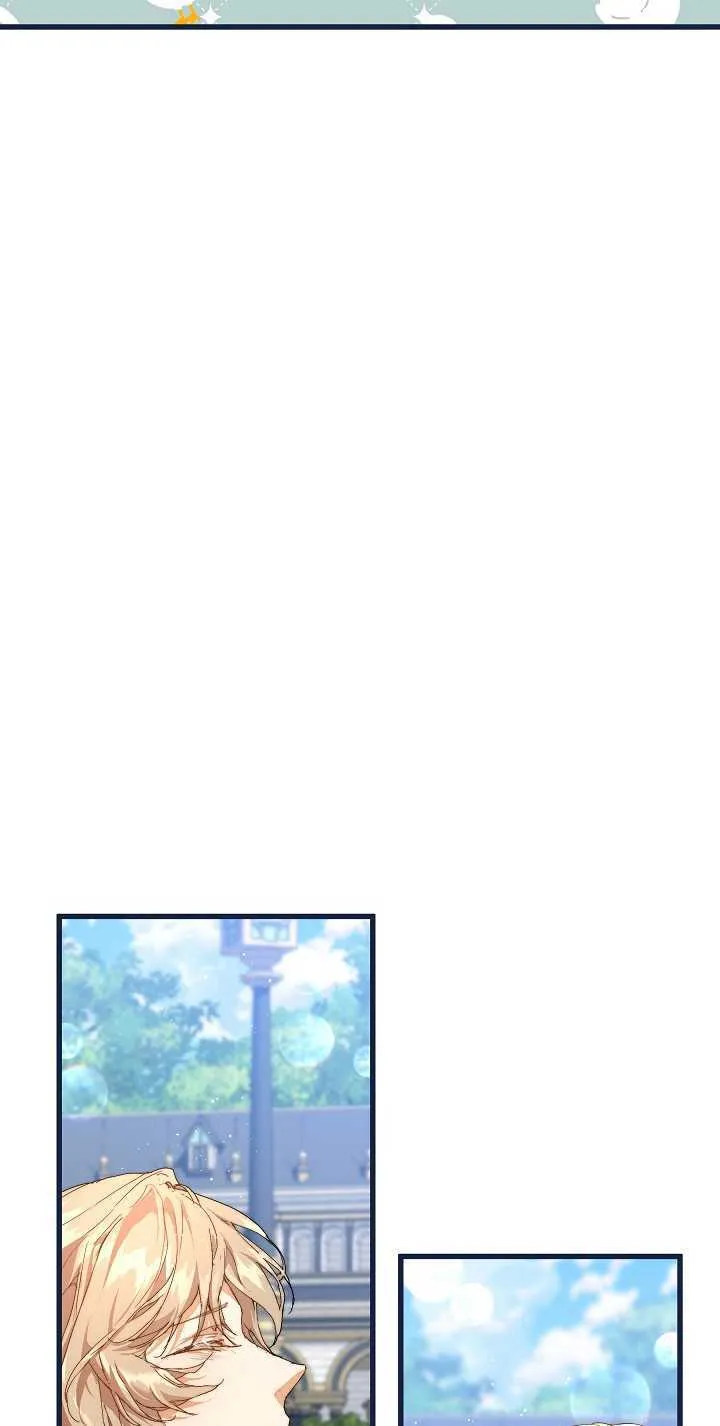 第15话 第58页