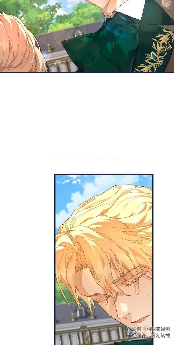 第15话 第60页