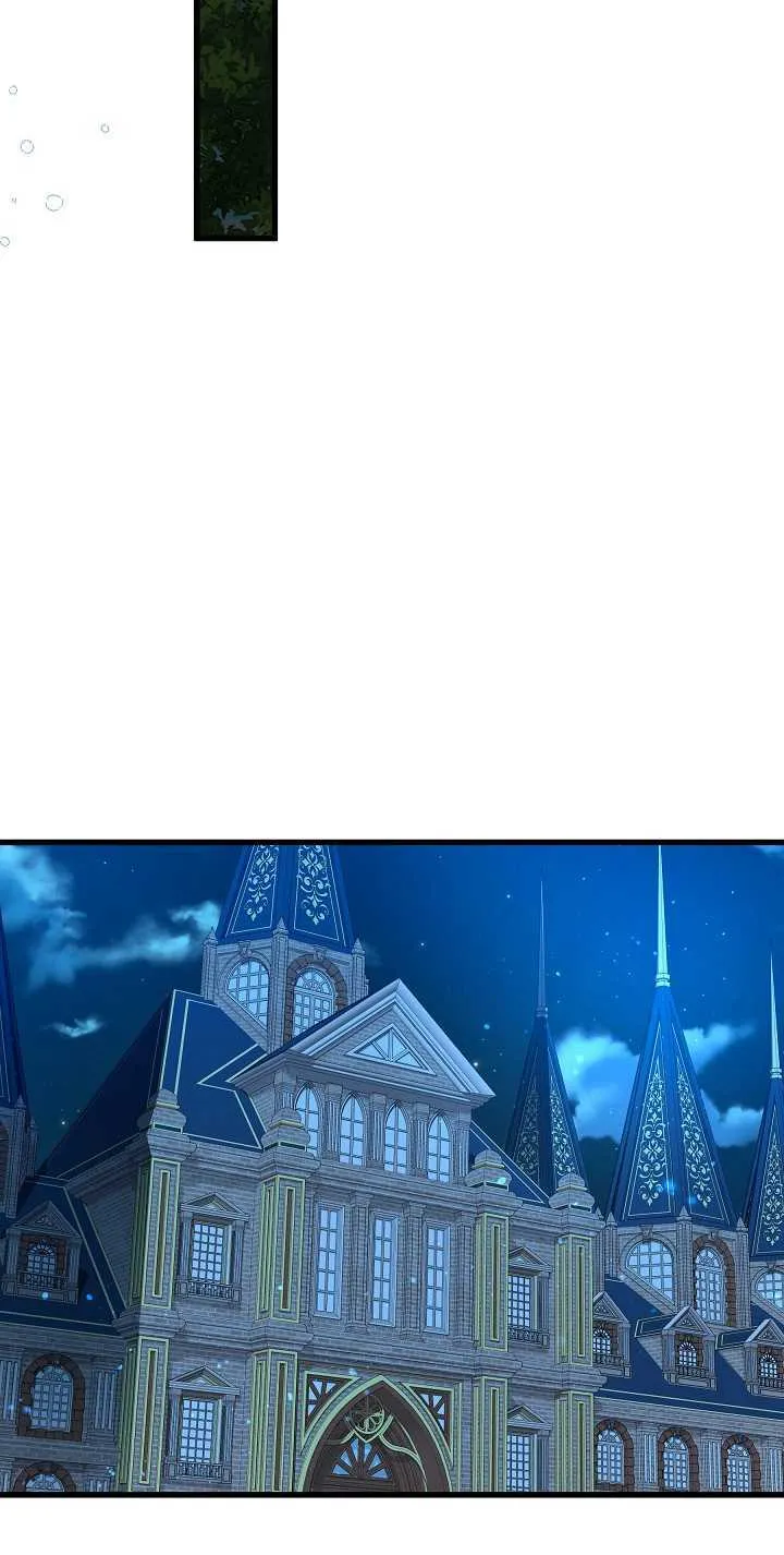 第16话 第17页