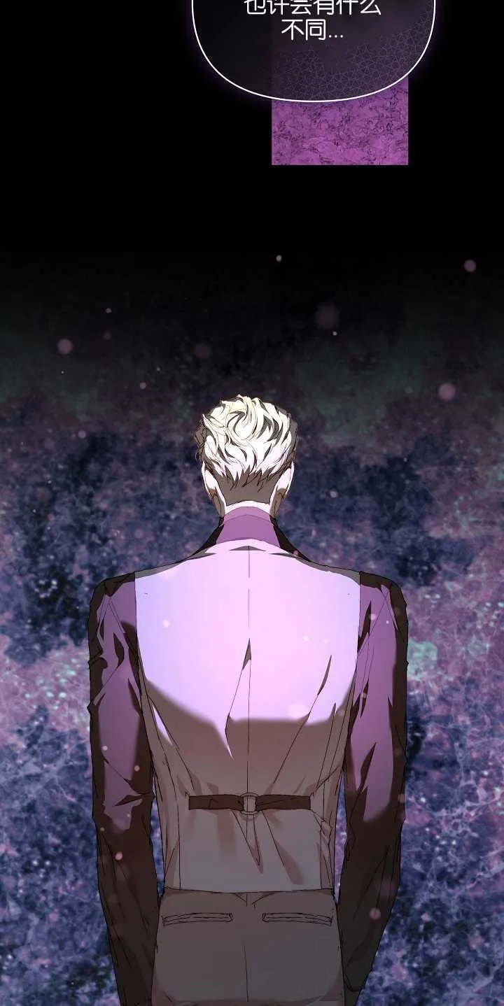 第17话 第27页