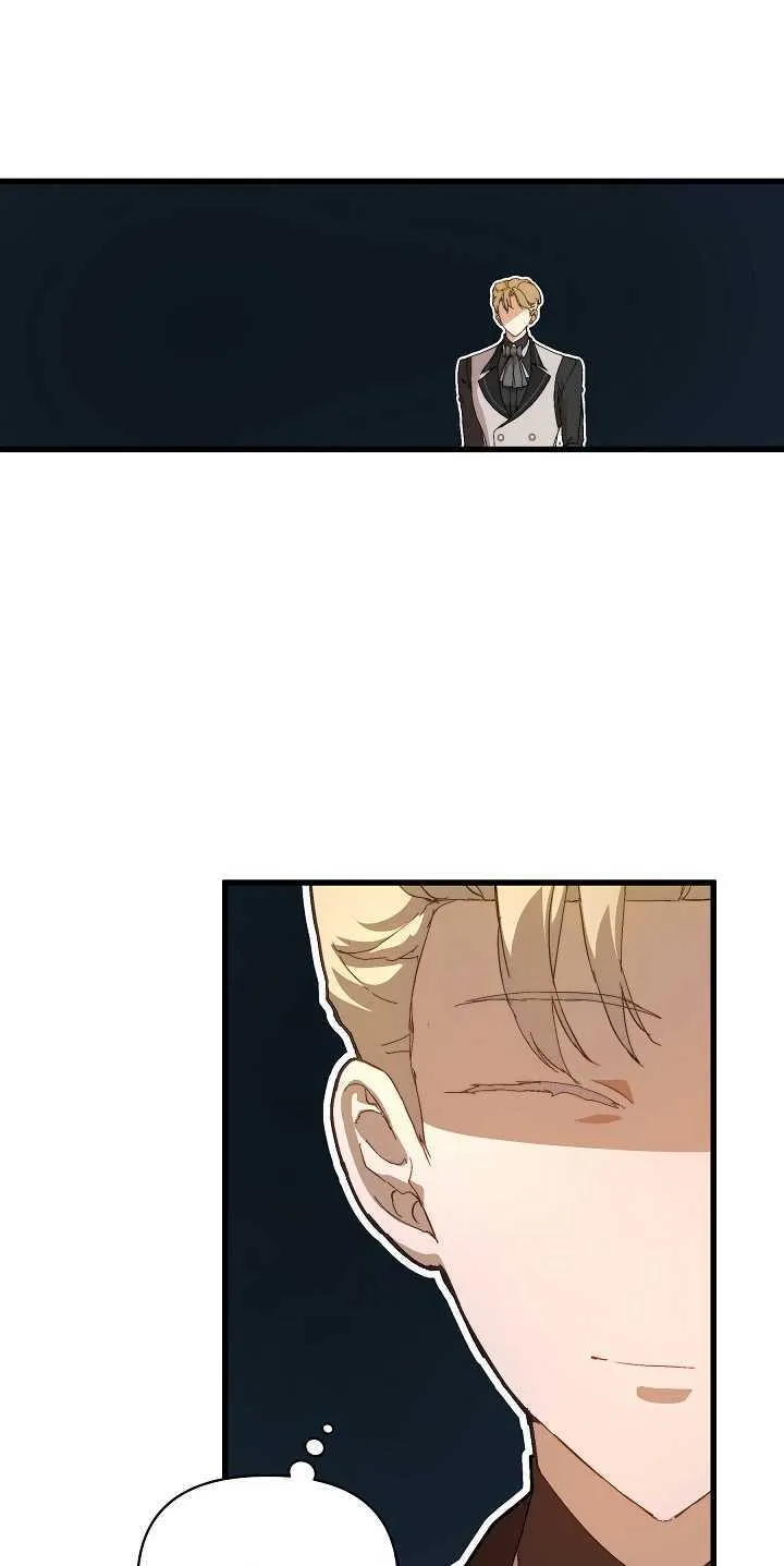 第17话 第47页