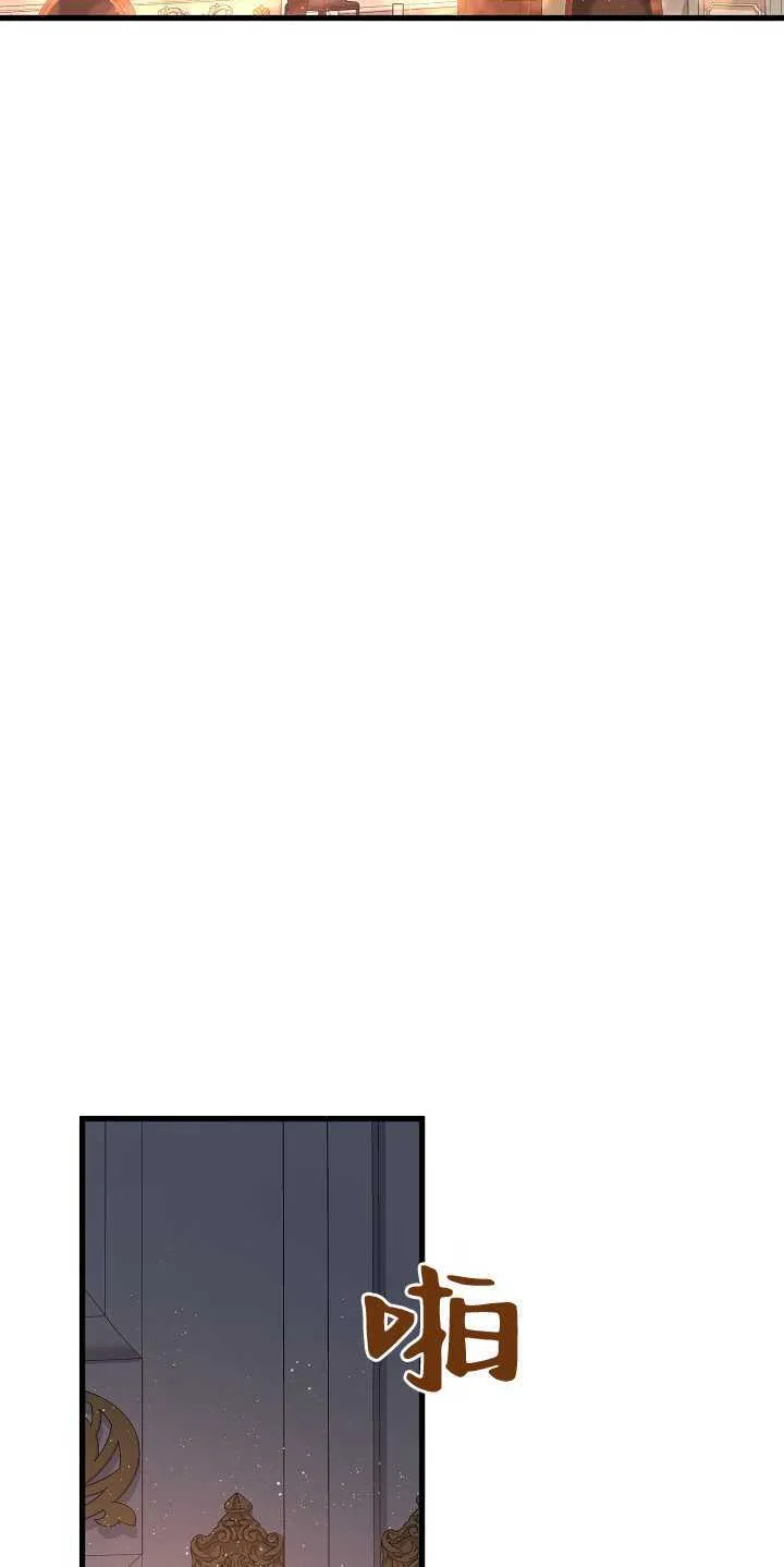 第17话 第49页