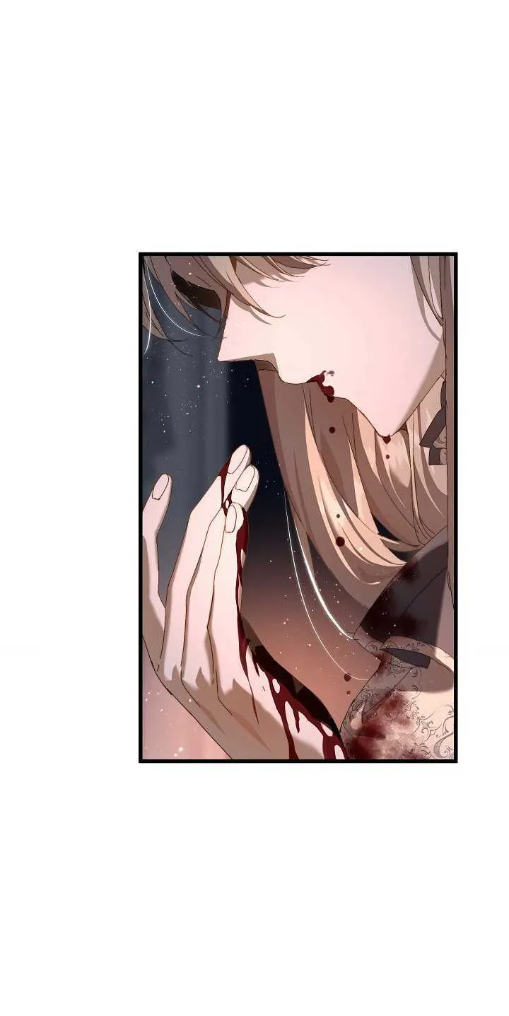 第17话 第53页