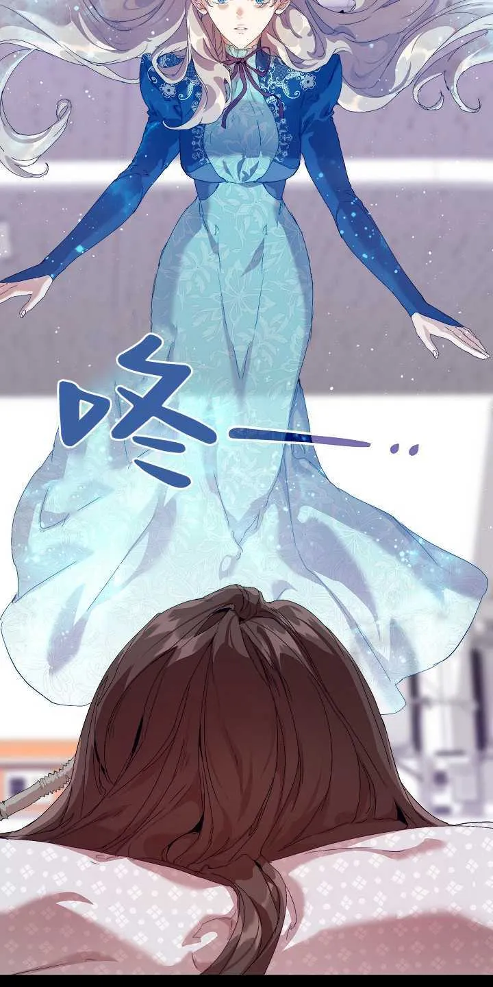 第18话 第58页