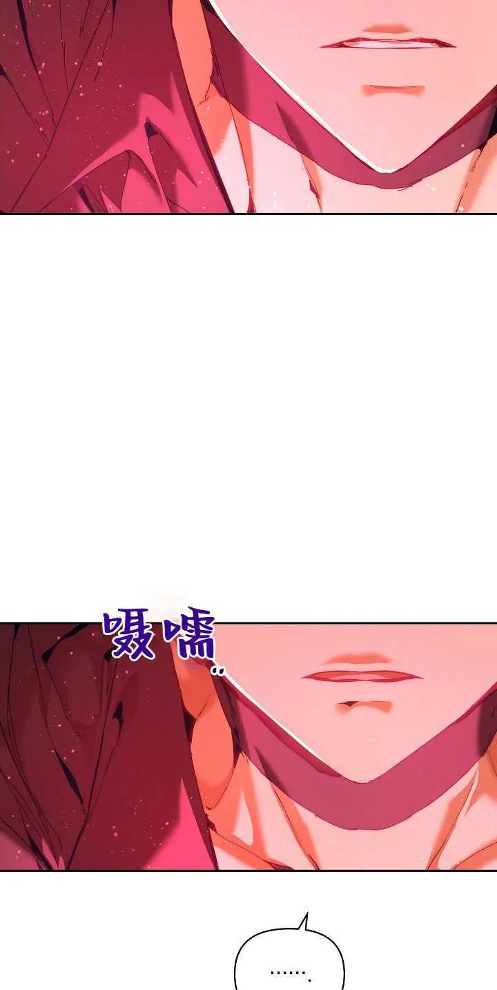 第21话 第15页