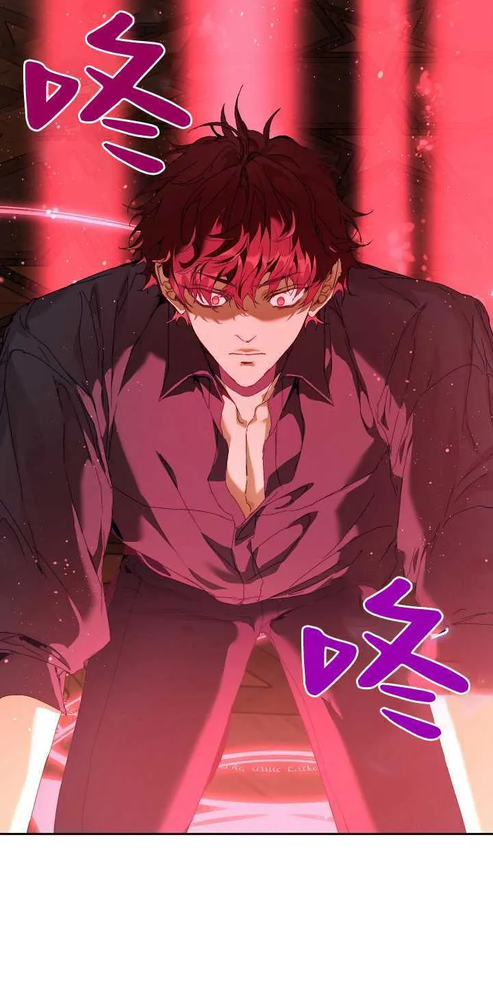 第21话 第31页