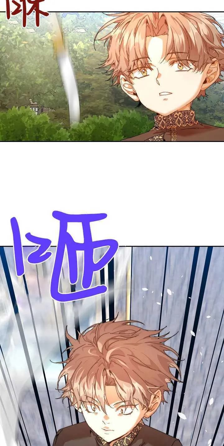 第24话 第58页