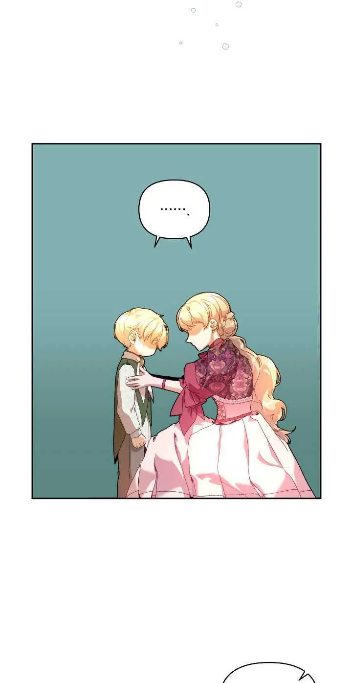 第25话 第61页