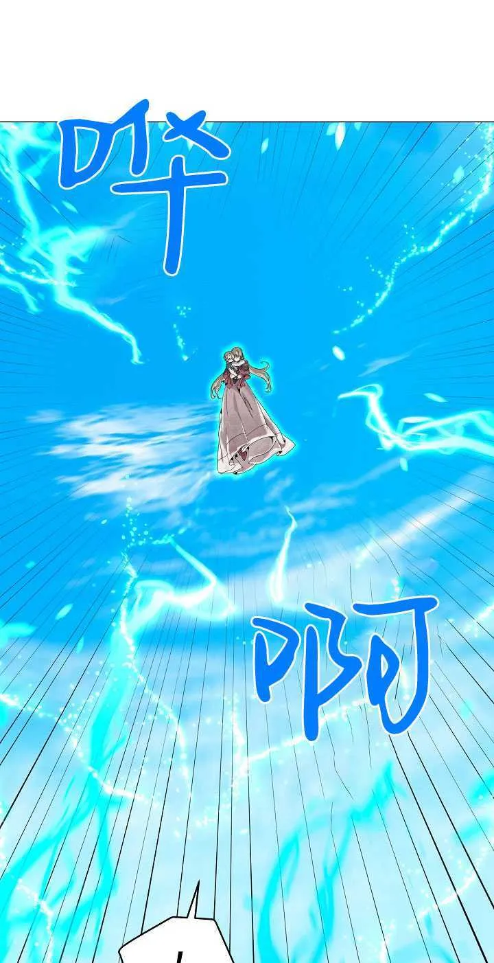 第26话 第35页